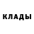 Метадон мёд kD HMDV