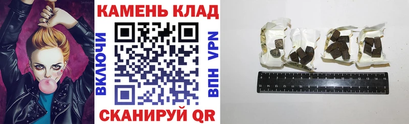 ГАШИШ AMNESIA HAZE  Урюпинск 