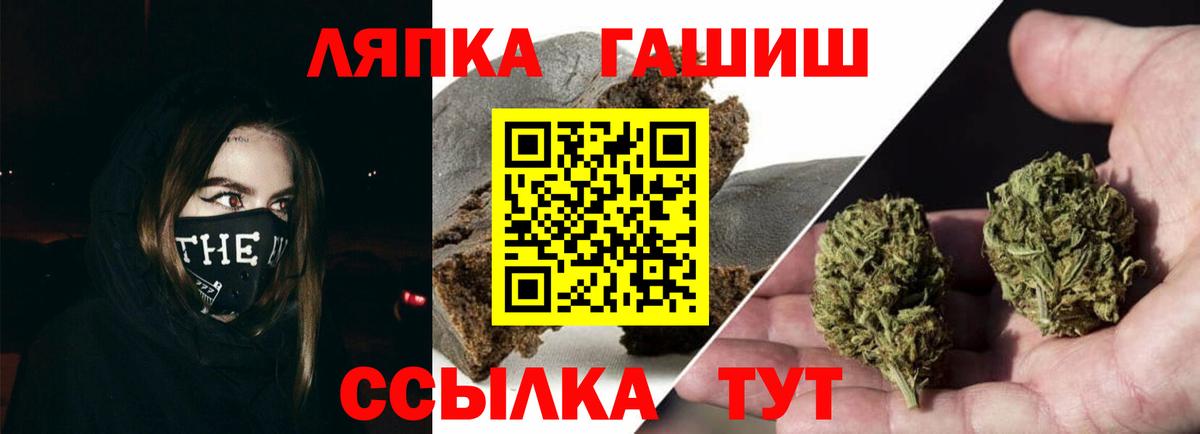 Alpha PVP Урюпинск