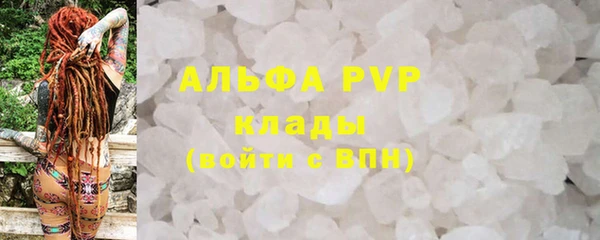 мет Медвежьегорск