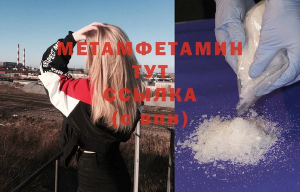 индика Михайловка