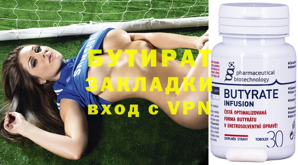 мет Медвежьегорск