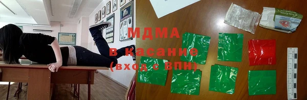 твердый Михайловск