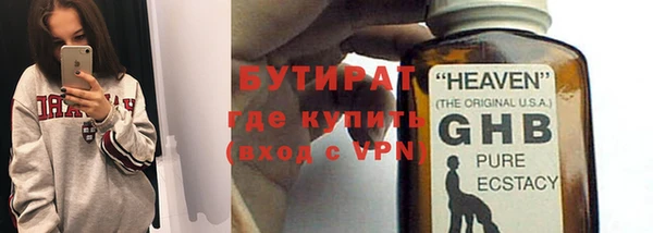 мет Медвежьегорск