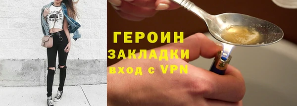гашиш Мегион