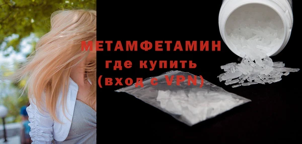 кокаин перу Михайлов