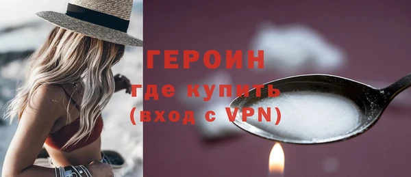 кокаин перу Михайлов