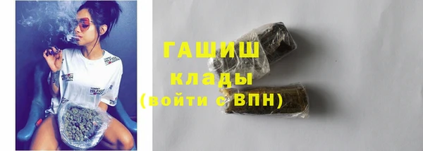 кокаин перу Михайлов
