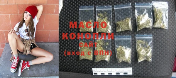 MDMA Premium VHQ Бабаево