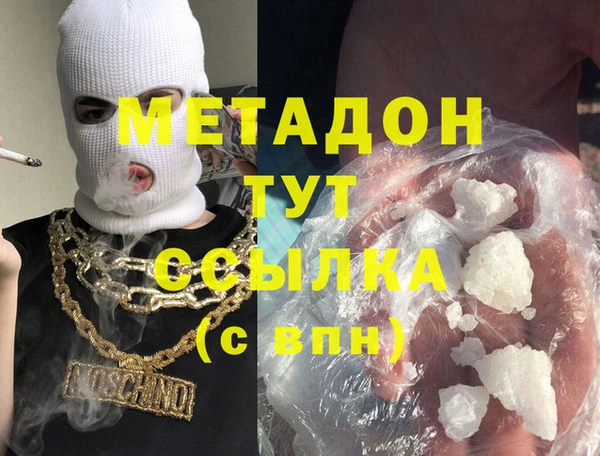 мет Медвежьегорск