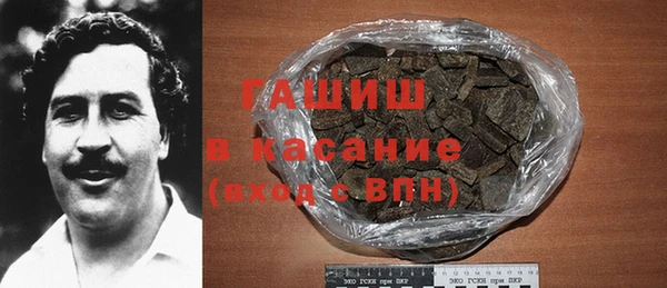 твердый Михайловск