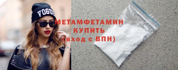 мет Медвежьегорск