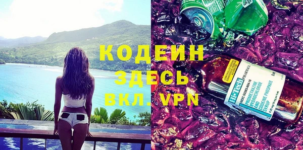 гашиш Мегион