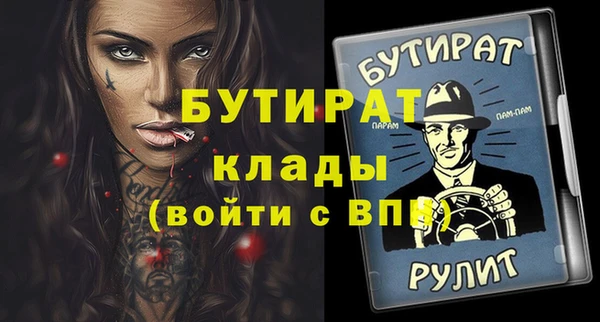 гашиш Мегион