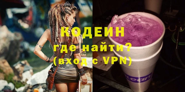 кокаин перу Михайлов