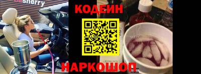 бутик Донской