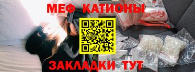 соль курить ск Донецк