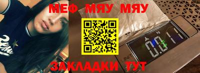 бутик Донской