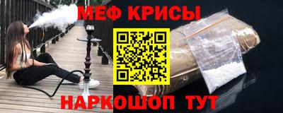 мдпв Бугуруслан