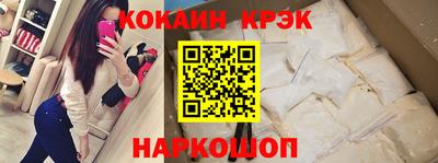 прущий лед Дубна