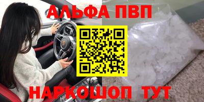 прущий лед Дубна