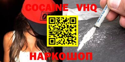 бутик Бузулук