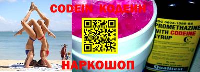 бутик Бузулук