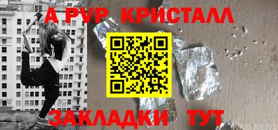 бутик Донской