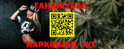 бутик Бузулук