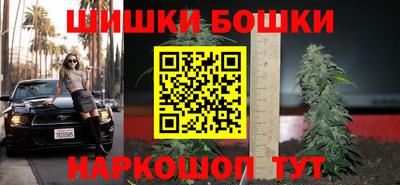 прущая мука Азнакаево
