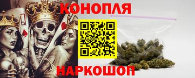 соль курить ск Донецк