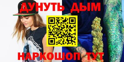 прущий лед Дубна