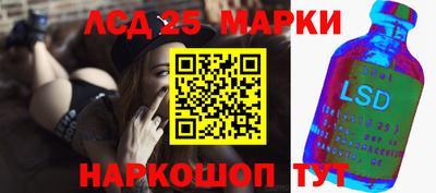 бутик Бузулук