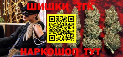прущий лед Дубна