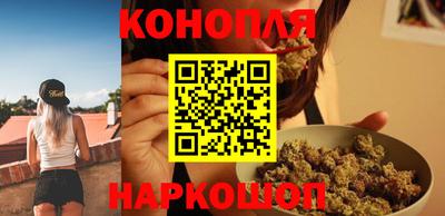 соль курить ск Донецк