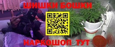 соль курить ск Донецк