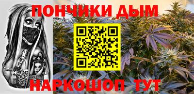 прущий лед Дубна
