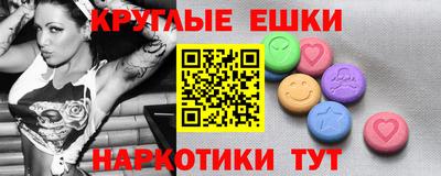 бутик Донской