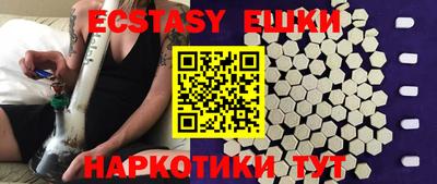 прущий лед Дубна