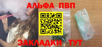 бутик Донской