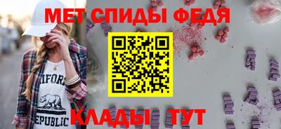 бутик Донской