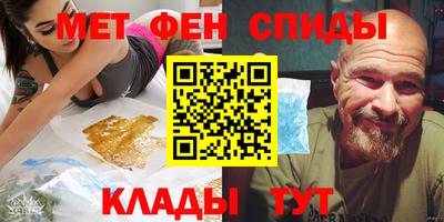 прущий лед Дубна