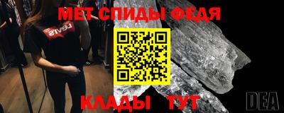 прущий лед Дубна
