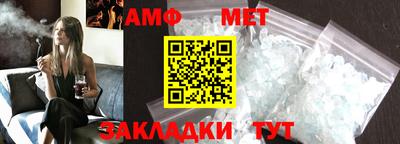 прущий лед Дубна
