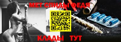 бутик Донской