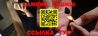 прущий лед Дубна