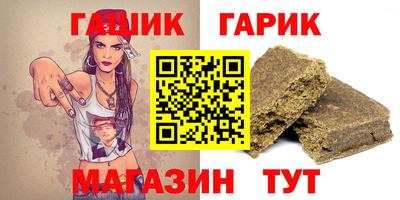 бутик Донской