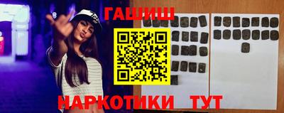 прущий лед Дубна