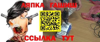 прущий лед Дубна