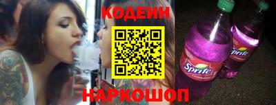 прущий лед Дубна